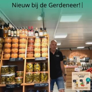 ‘Uit Liefde voor augurken’ zo omschrijft de familie Austermann hun bedrijf @hofladen_austermann . De augurkjes zijn ook ongeëvenaard. In onze winkel vind je ook verschillende heerlijke pesto’s en andere ingelegde groenten. Sinds deze week ook barbecue sauzen. Komende weken steeds meer barbecue ingrediënten, hou je ogen open voor internationaal bekroonde sauzen en rubs uit eigen land!
#bbqmeermetdegerdeneer